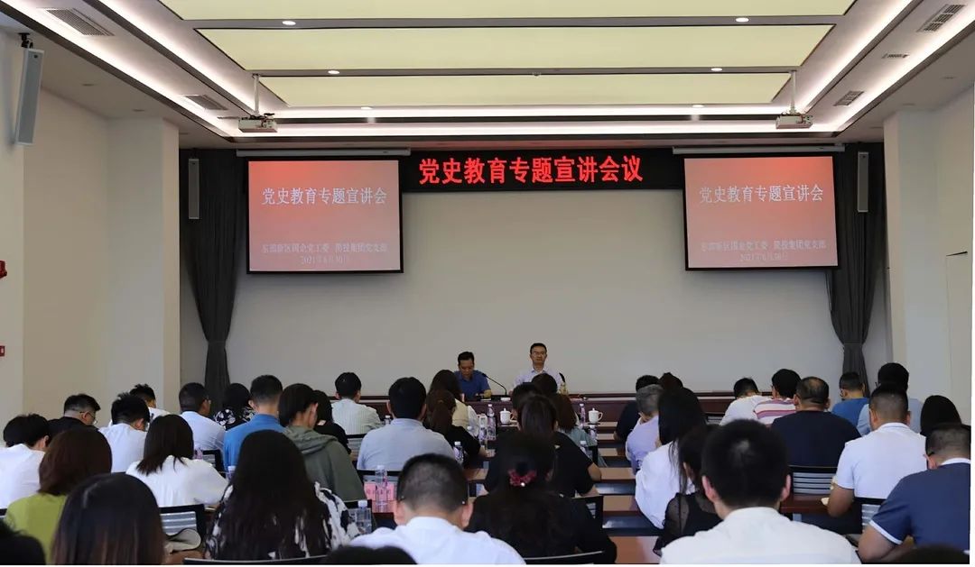 尊龙凯时·(中国)人生就是搏!
